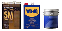 Chemicals and Lubricants